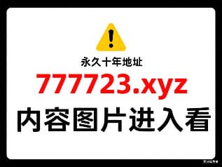 COMIC BAVEL 2025年6月号 [587P/341MB/FM/百度]